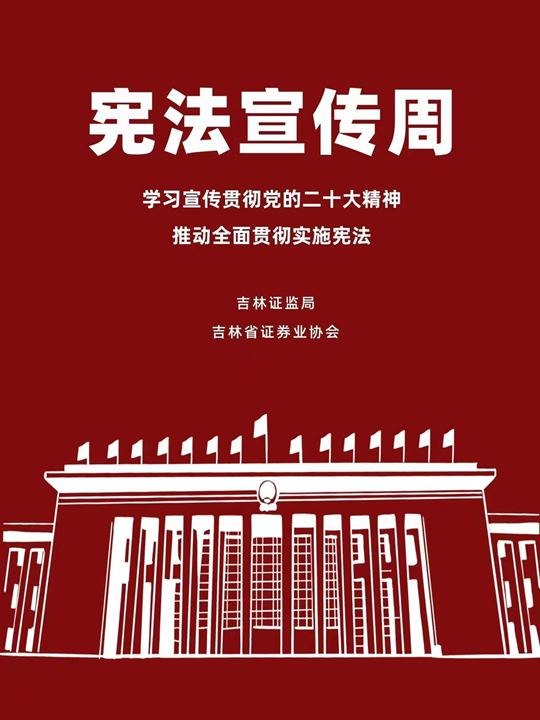 大阳城集团(中国)官方网站